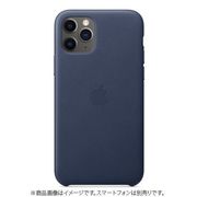 AppleMWYG2FEAiPhone11Proレザーケース