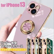 iPhone12ケース韓国風iPhone12mini
