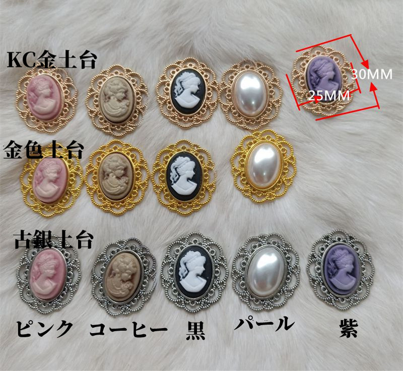 新作入荷!!】 可愛いレトロなミシンのピンバッジ ピンズ ブローチ アクセサリー ユニセックス