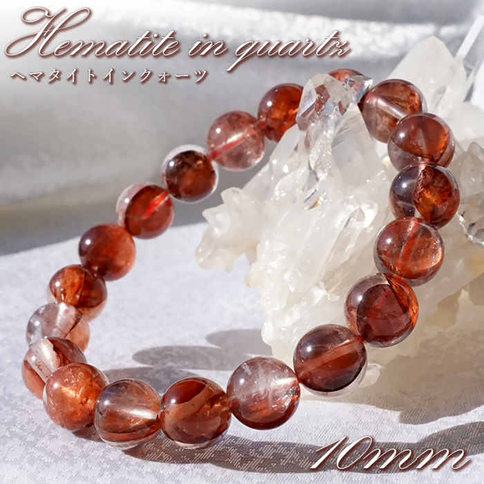 cat_hematite_bracelet-350x175.jpg