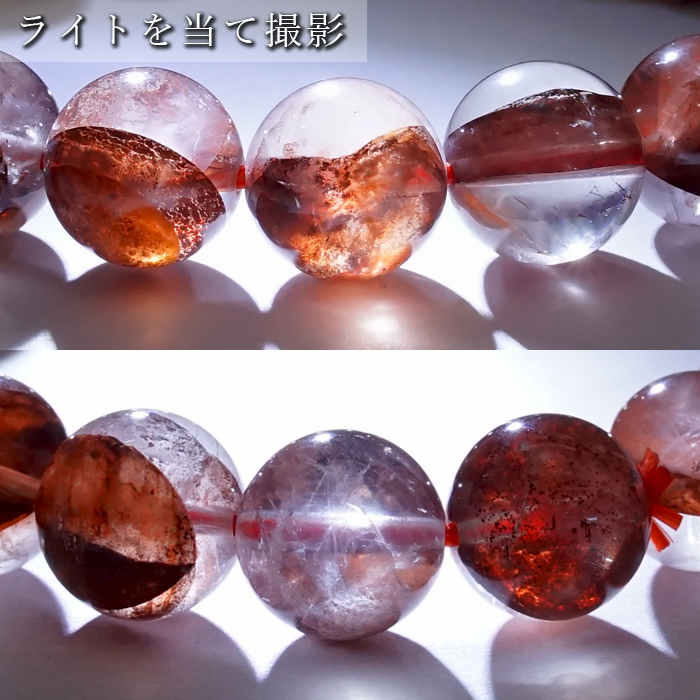 一点もの 】 ヘマタイトインクォーツ 10mm ブレスレット