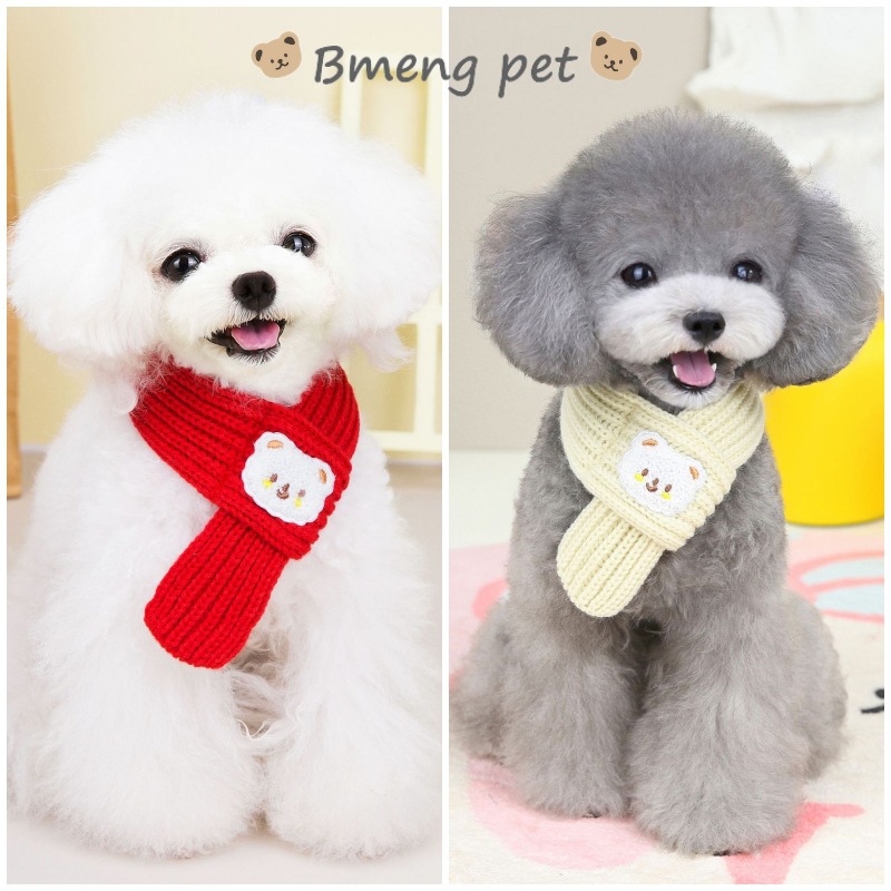 新作 クマさん 熊 ペット マフラー 首輪 犬服 犬 猫服 猫 ペット ペット用品