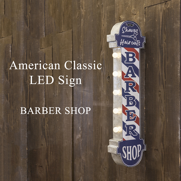 American Classic LED Sign アメリカンクラシック【BARBER SHOP】