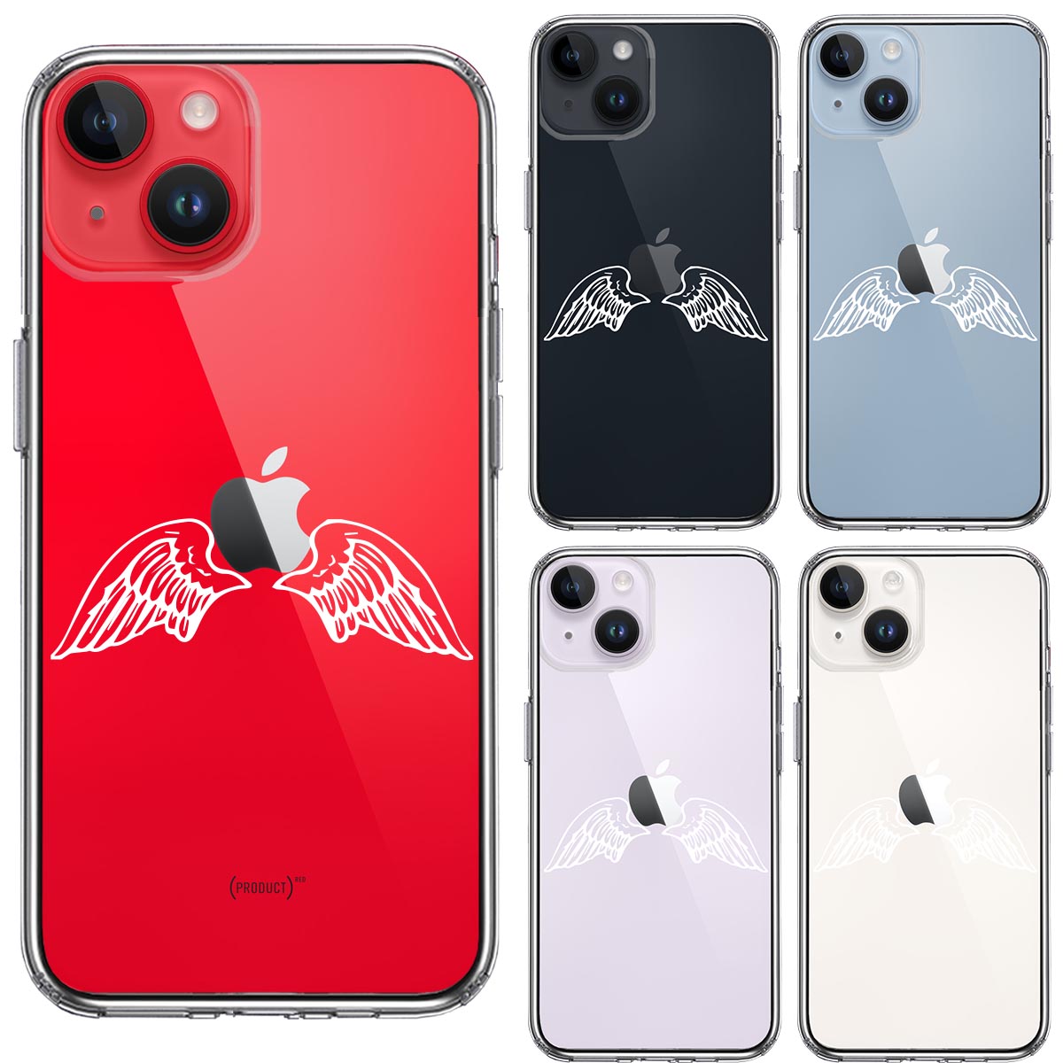 iPhone 14 Plus 側面ソフト 背面ハード ハイブリッド クリア ケース