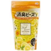 日本製 made in japan アットショウシュウ 消臭ビーズ フレッシュレモン詰め替え用 3957