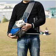 ペット用品★小型猫犬出掛けバッグ★携帯便利★バッグ★