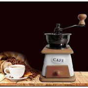 贈り物をする グラインダー 木粉挽き機 家庭用 コーヒーミル 手回し 豆挽き機 コーヒー粉挽き 手動