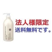 (法人向け限定）サロンリンク アミノ コンディショナー １０００ｍｌ