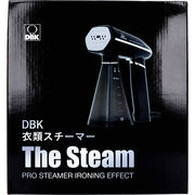 [販売終了]DBK The Steam 衣類スチーマー JS350B