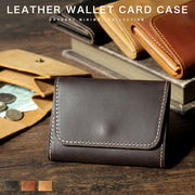 カードケース 小さい財布 メンズ レディース ユニセックス オイルレザー キャッシュレス ミニ財布