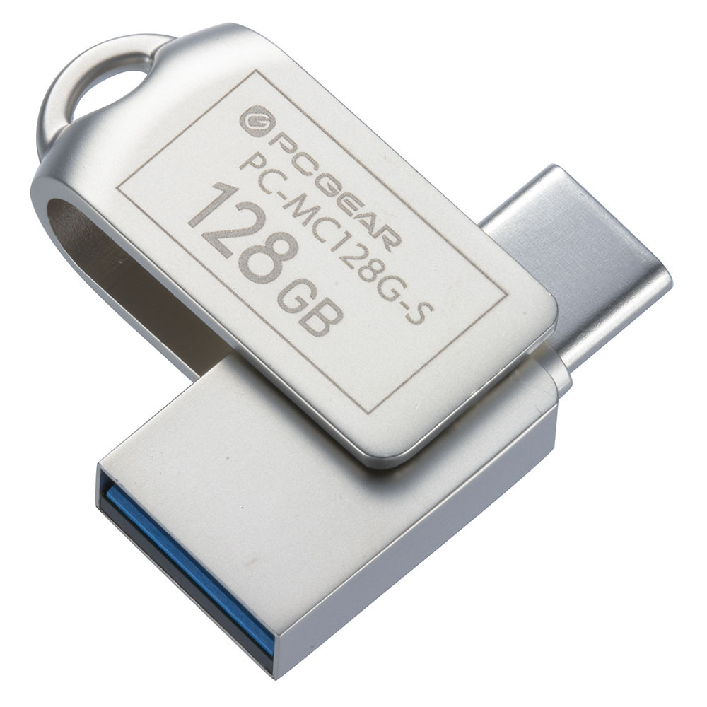 PCGEAR_USBメモリー 128GB TypeC&TypeA対応