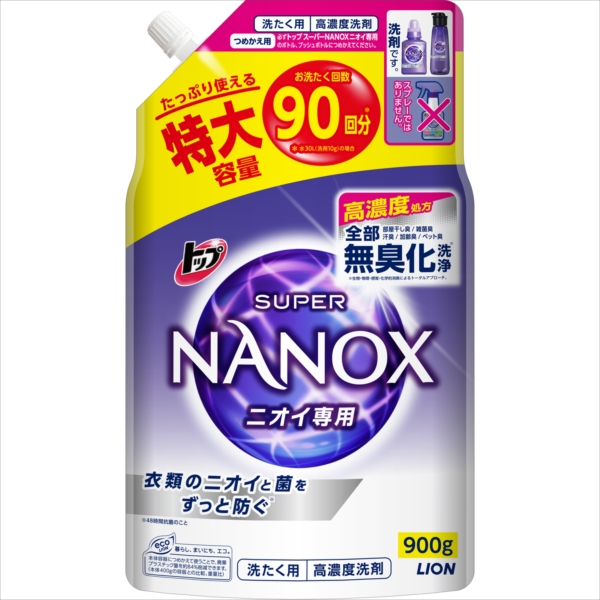 【販売終了】トップ　スーパーNANOX ナノックス　ニオイ専用　詰替え 特大サイズ 900g 【 ラ