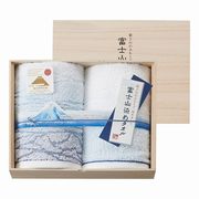 【代引不可】 富士山染め 木箱入りフェイスタオル2P ハンカチ・タオル
