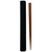 箸・箸箱セット カーブ 22.5cm
