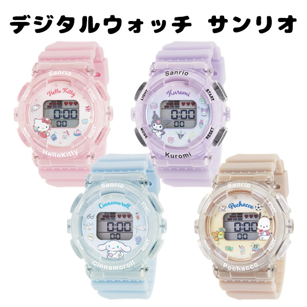 ドラえもん 靴交換用スツール 玄関用小スツール ドラえもん 靴交換用スツール 玄関用小スツール 椅子(チェア