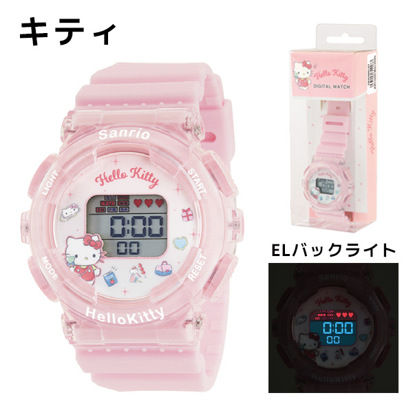 Yahoo!オークション - サンリオ Hello Kitty ハローキティ