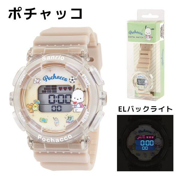SANRIO サンリオ HELLO KITTY ハローキティ デジタル腕時計 軽