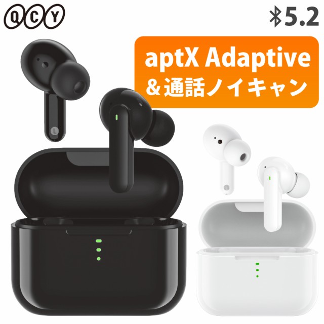 【国内即納商品】QCY T11S ワイヤレスイヤホン Bluetooth5.2 ENC 日本語取扱説明書付