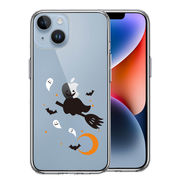 iPhone 14 Plus 側面ソフト 背面ハード ハイブリッド クリア ケース Halloween ハロウィン