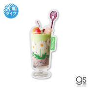 アデリアレトロ透明ステッカー クリームソーダ6 懐かしい 昭和レトロ スマホ 喫茶 ADR-006