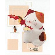 【新作！安心の日本製！ほっこりかわいい和雑貨♪】三毛猫と季節のお飾り(3種) C.紅葉