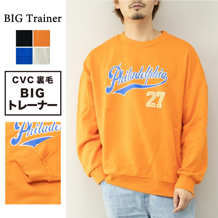 良品【NIKE RUNNING】 ロゴプリントランニングシャツ (M) オレンジ