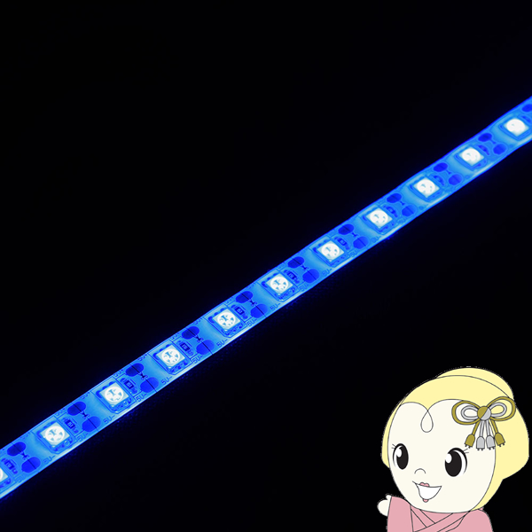 LEDテープライト【メーカー直送】 日本トラストテクノロジー USBテープLED 2m ブルー TPLED2M-BL