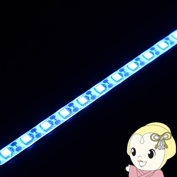 LEDテープライト【メーカー直送】 日本トラストテクノロジー USBテープLED 1m アイスブルー TPLED1M-IB