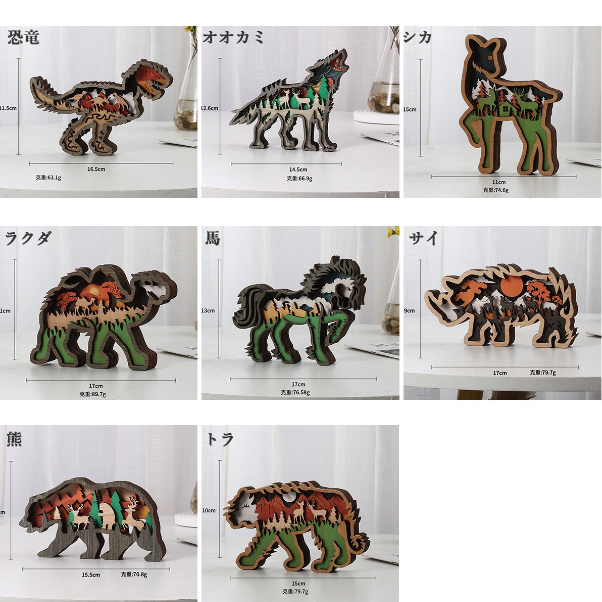 携行缶 2個セット ドラゴン 鹿の彫刻 STANDARD BOOKSTORE