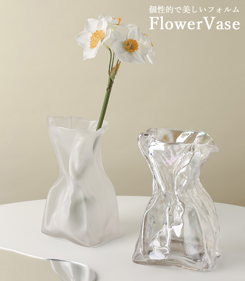 北欧 インスタ映え 花瓶 ツイストデザイン オブジェ レストラン装飾 おしゃれ花瓶 クリア 透明 オーロラ