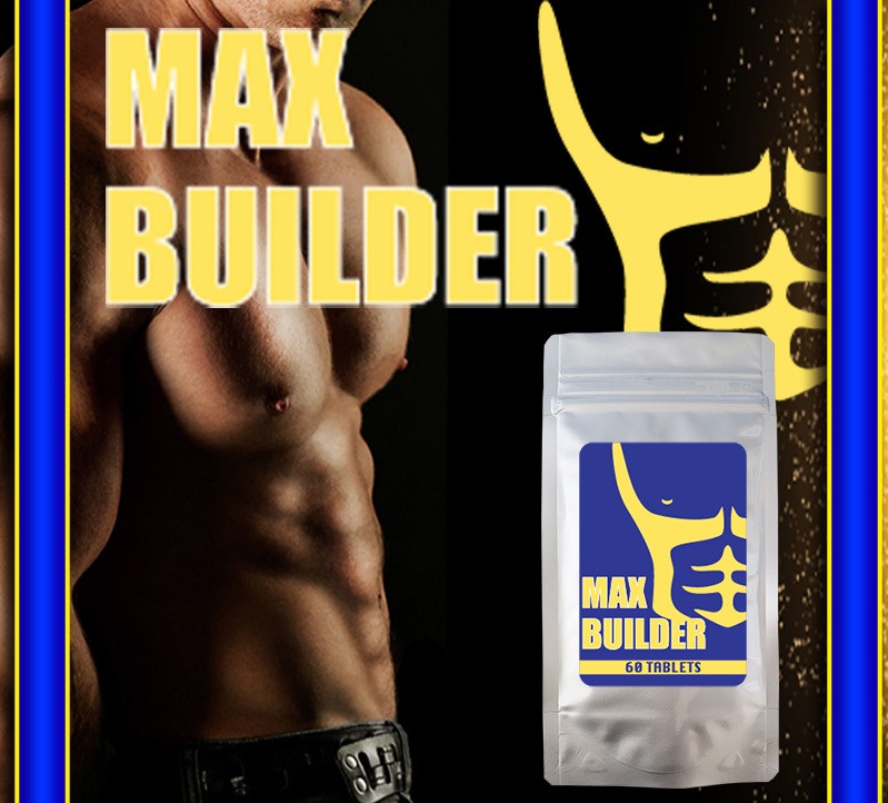 MAX BUILDER(マックスビルダー)2026.08