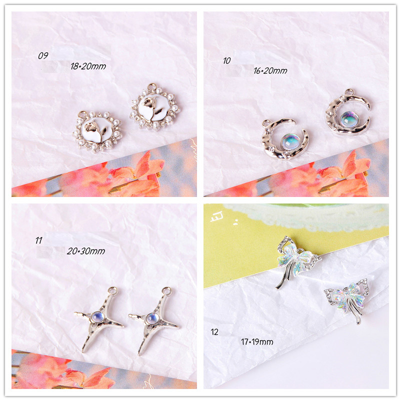 13種】月 ハート ブルー 丸カン付き チャーム アクセサリーパーツ