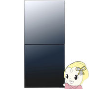 【京都市内限定設置費無料】冷蔵庫 ツインバード TWINBIRD 121L 右開き 2ドア ブラック ミラーデザイン