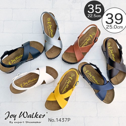 【joy walker】 レディースサイズ クロスベルト ウエッジ サンダル　7色