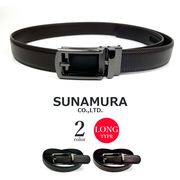 全2色 SUNAMURA オリジナル ブラックチタン スマートロック ベルト 穴なし リアルレザー
