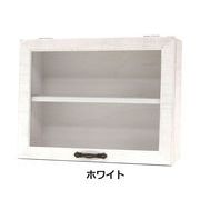 ☆ポプラウッドコレクションケース　フロントオープン