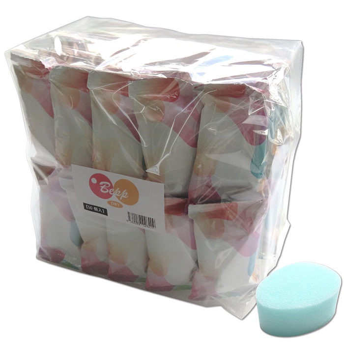 Bepp dry 海綿に代わる新素材 ドライタイプ 女性用【50個入り】│天然海綿代用品 生理