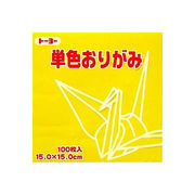 トーヨー 単色おりがみ 15×15cm 黄 100枚 64110