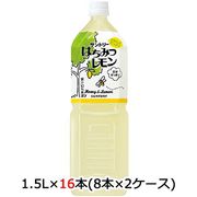 ☆○ サントリー はちみつレモン 1.5L PET 16本 (8本×2ケース) 48805