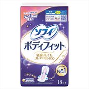 ソフィボディフィットＳナイトガード羽つき
