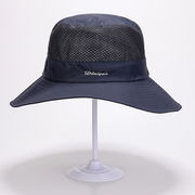 春夏の男の帽紫外線防止サンバイザー網目通気性アウトドア無地日焼け止めバケットハット鉢帽