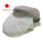 　日本製ダマスク風柄ハンチング　ヤング帽子「2022」