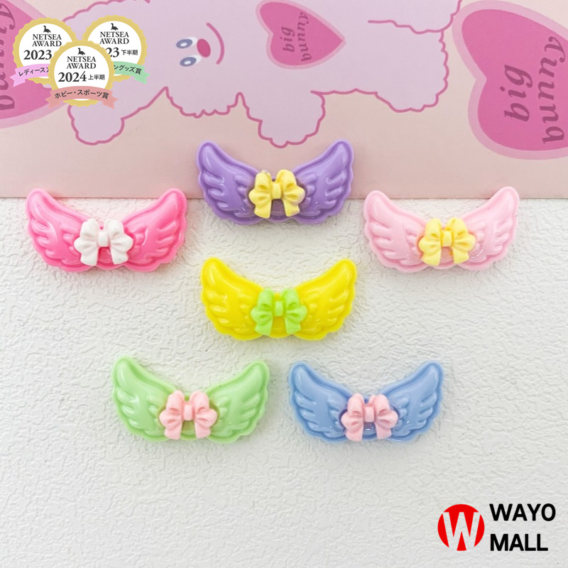 ハンドメイド資材 ap001059_2.jpg