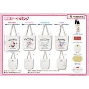 帆布トートバッグ