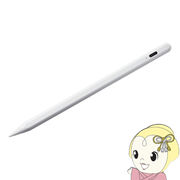 Apple iPad専用充電式極細タッチペン ホワイト サンワサプライ PDA-PEN56W