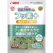 [マルカン サンライズ] 歯磨き専用ガム フッ素プラス カットソフト クロロフィル入り 150g