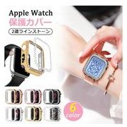 Apple Watch カバー 保護ケース カバー キラキラ ストール付き メッキ アップル ウォッチ 傷防止