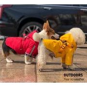 ペット用品　ペット服 犬服 レインコート 梅雨対策 PU 反射