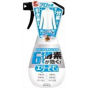 ６タイプの酵素が効くエリ・そで洗剤