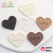 デコパーツ 樹脂 DIY素材 貼り付けパーツ デコ素材 バッグ手芸材料 アクセサリーパーツ